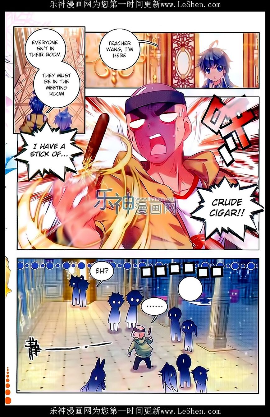 Page 6 of Chapter 63
