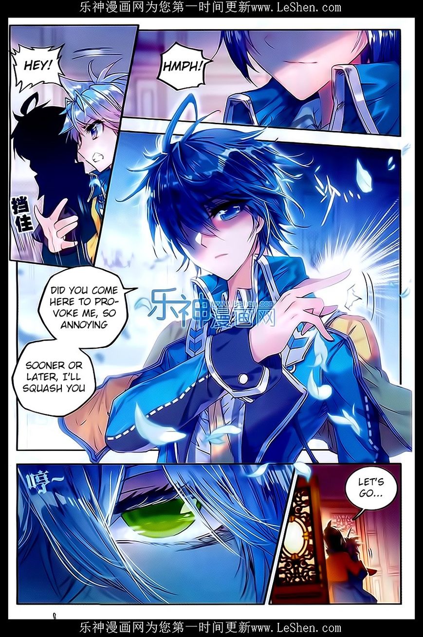 Page 12 of Chapter 63