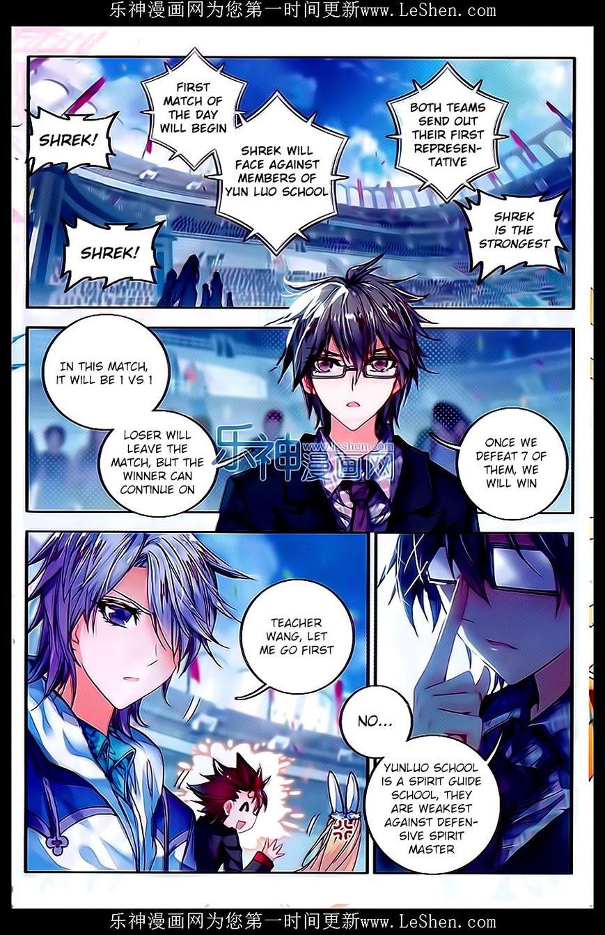Page 14 of Chapter 63