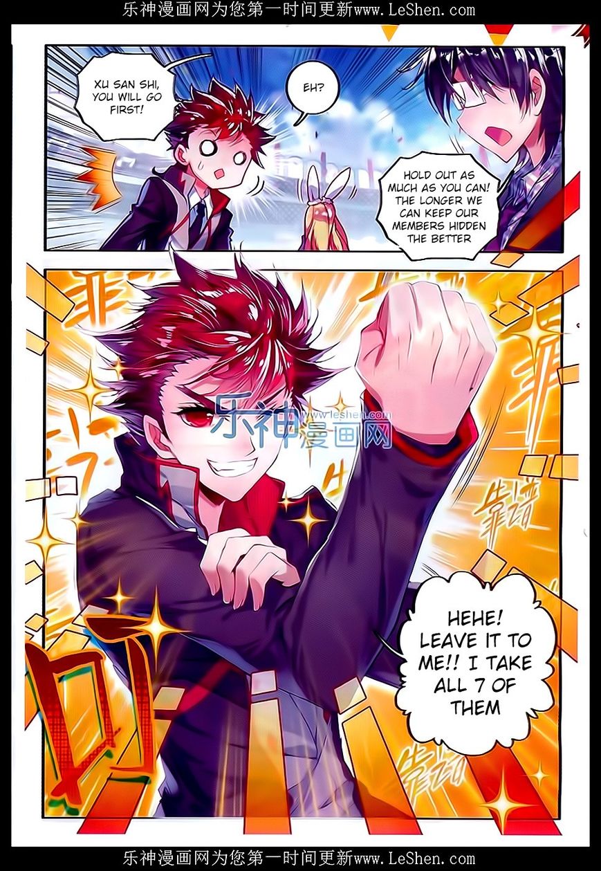 Page 15 of Chapter 63