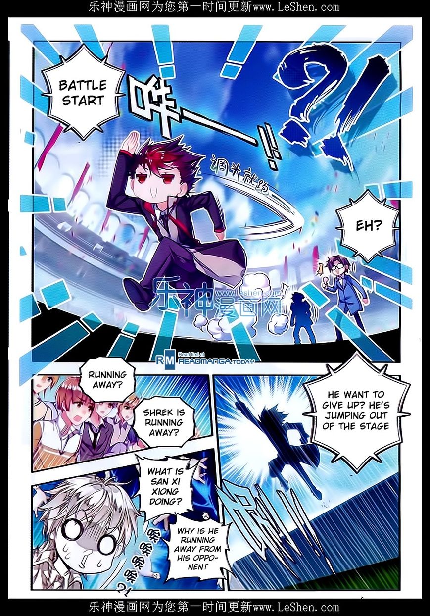 Page 17 of Chapter 63