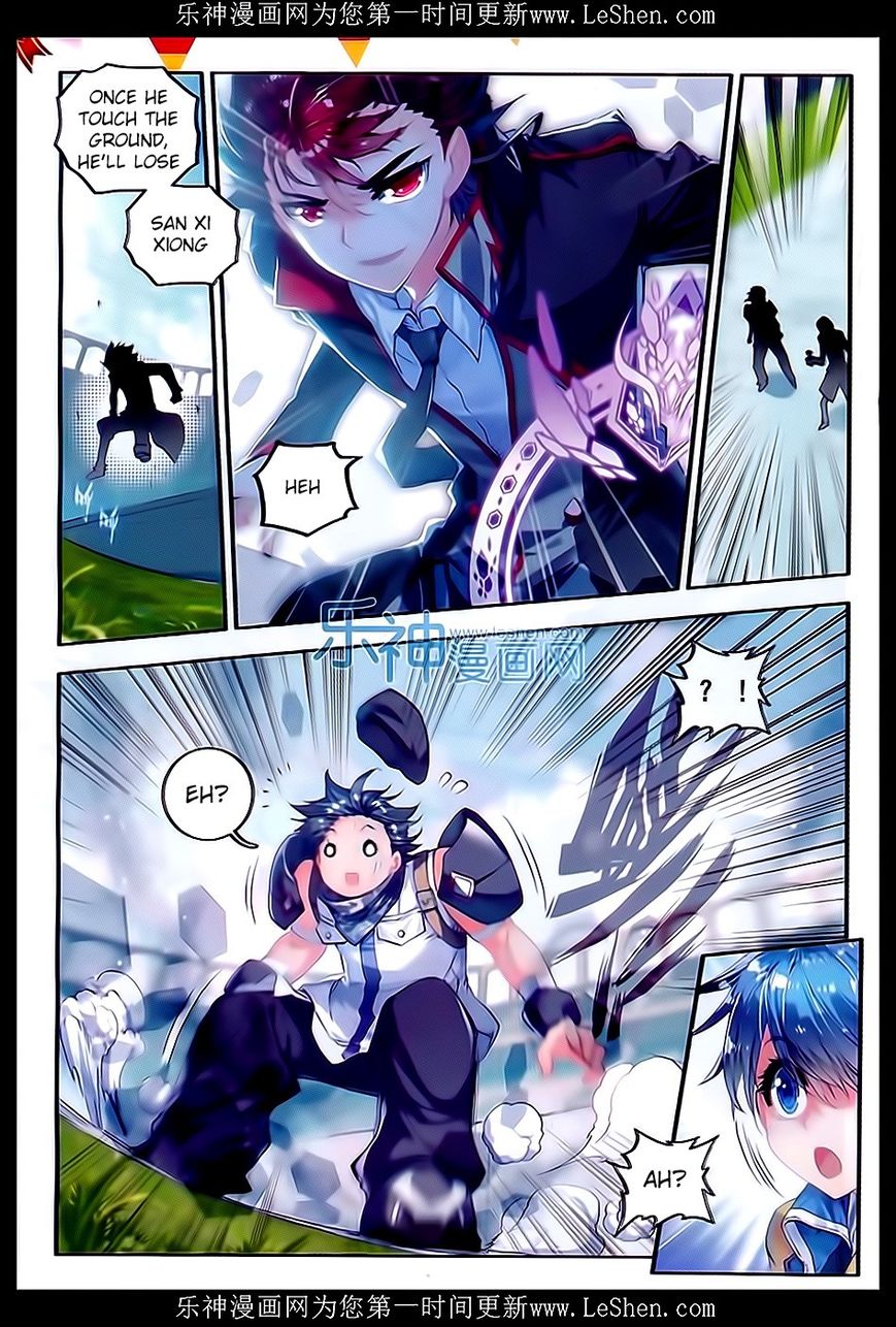Page 18 of Chapter 63