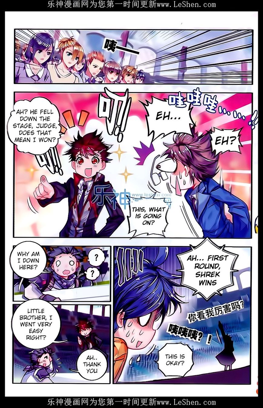 Page 19 of Chapter 63