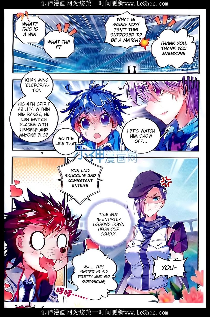 Page 20 of Chapter 63