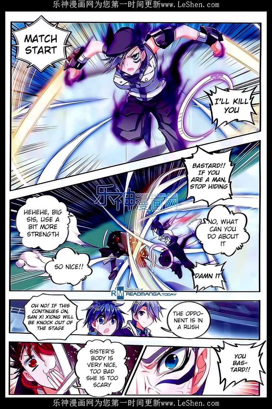 Page 21 of Chapter 63