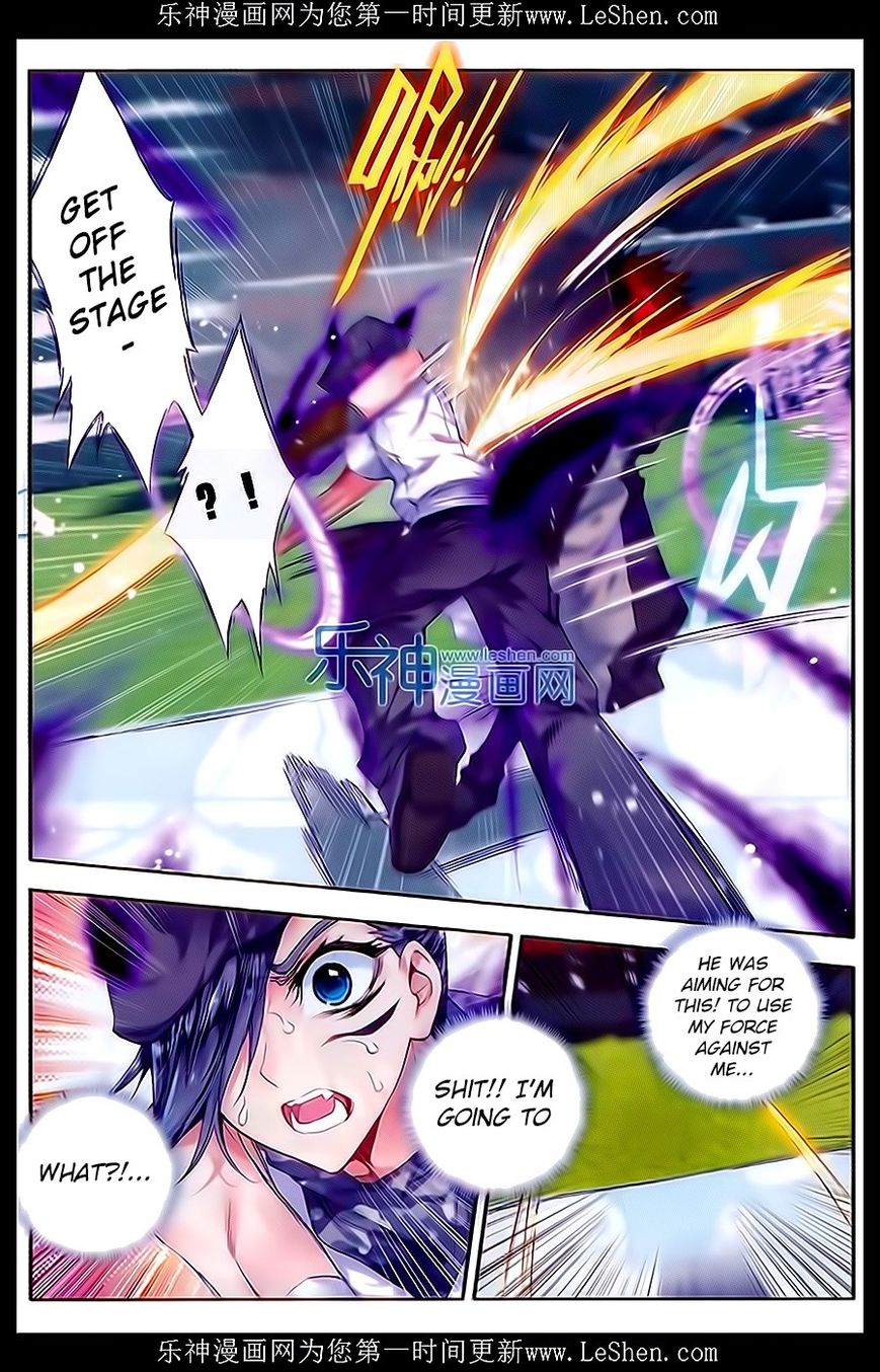 Page 22 of Chapter 63