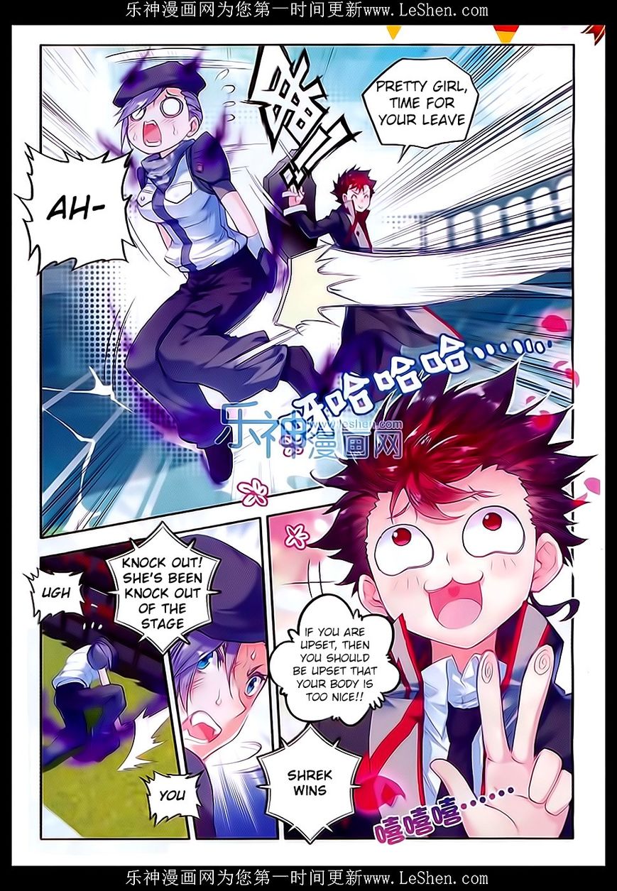 Page 23 of Chapter 63