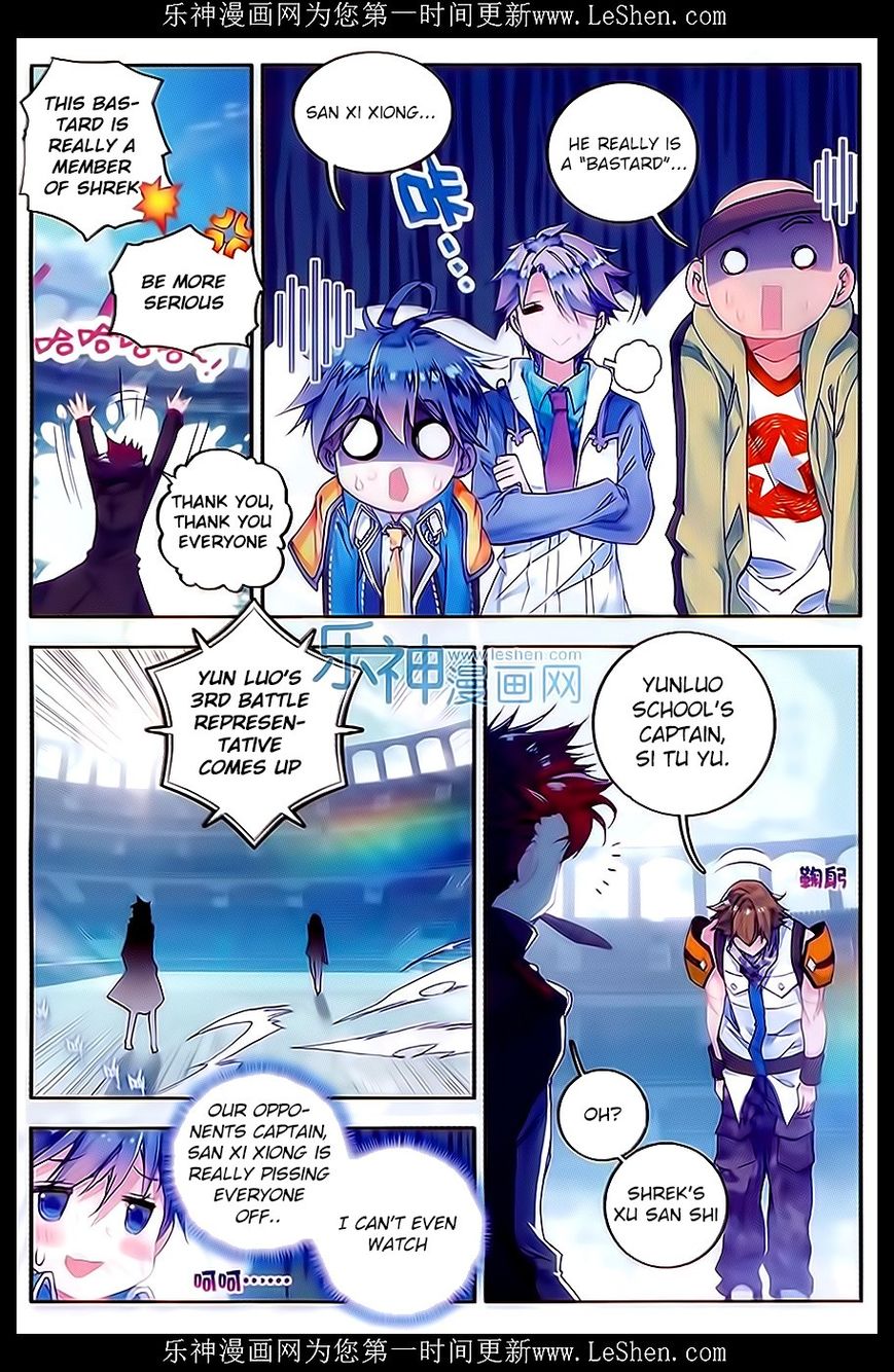 Page 24 of Chapter 63