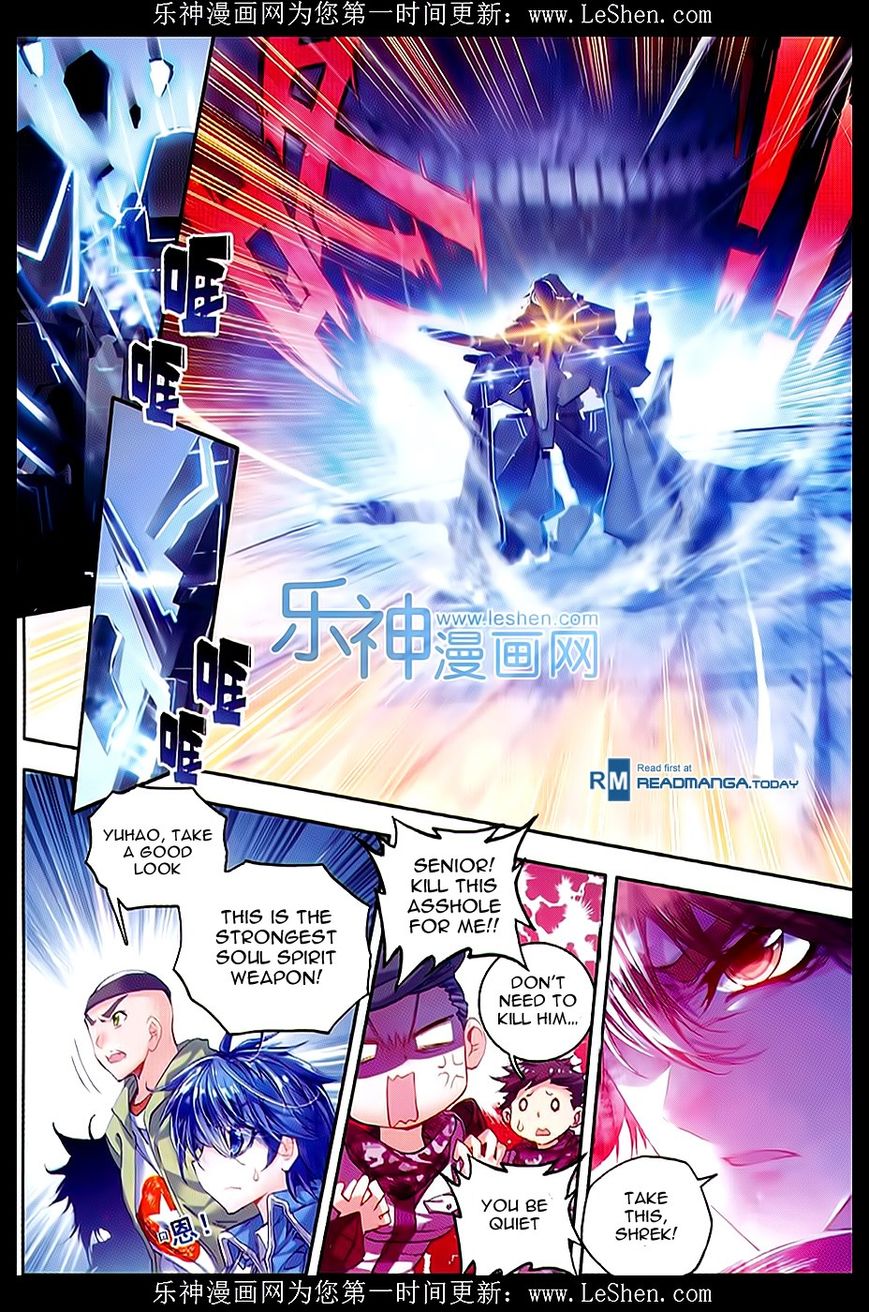 Page 4 of Chapter 64