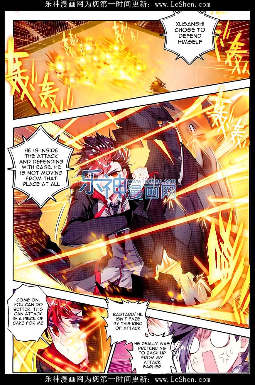 Page 6 of Chapter 64