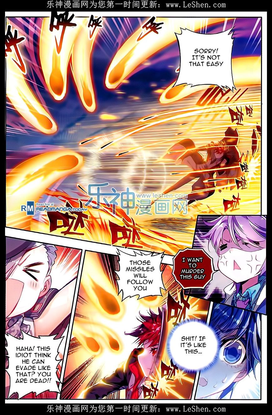 Page 8 of Chapter 64