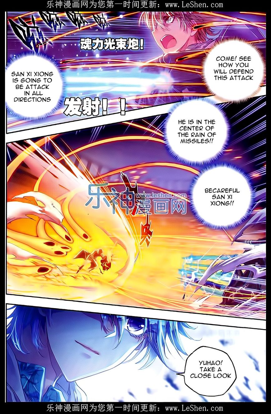 Page 9 of Chapter 64