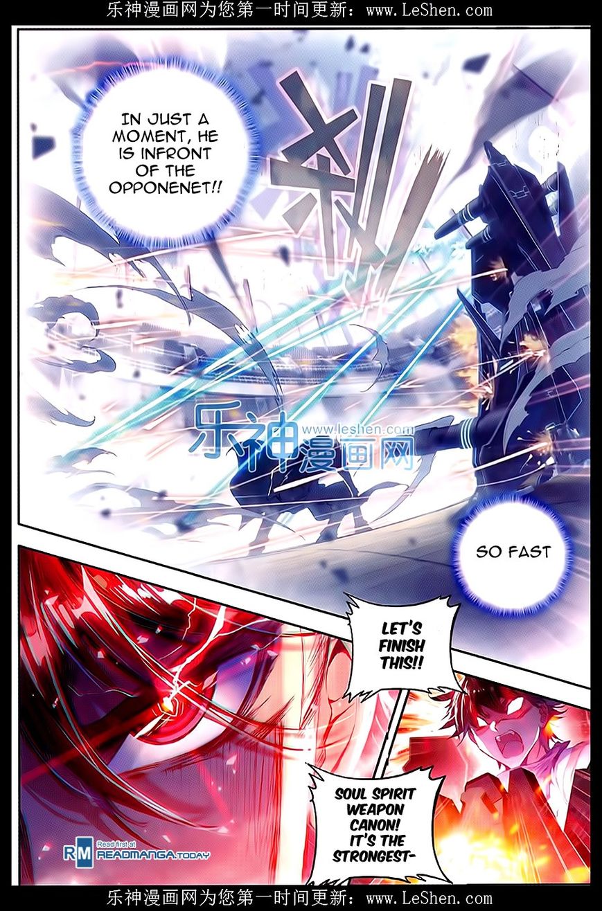 Page 12 of Chapter 64