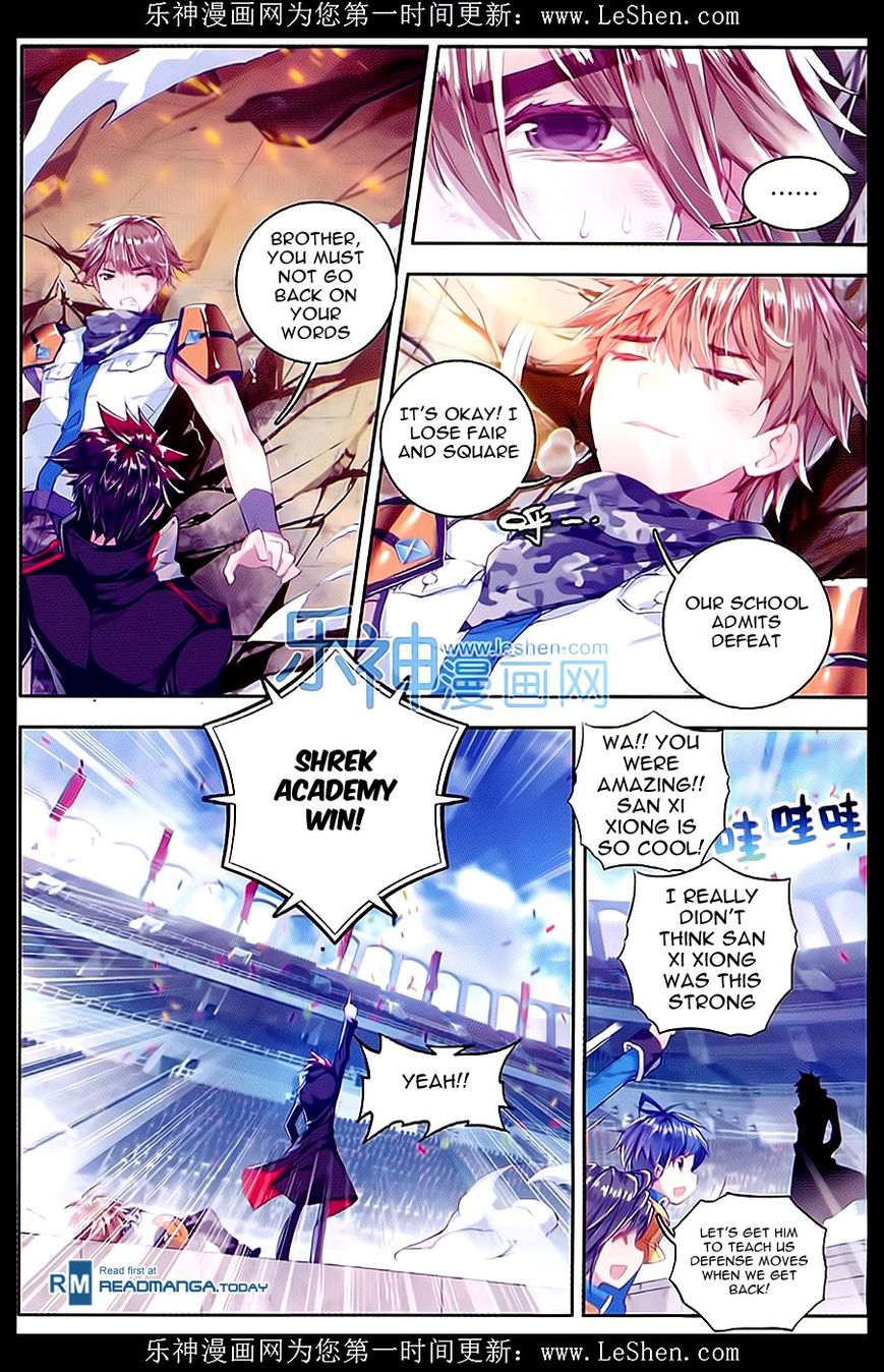 Page 16 of Chapter 64