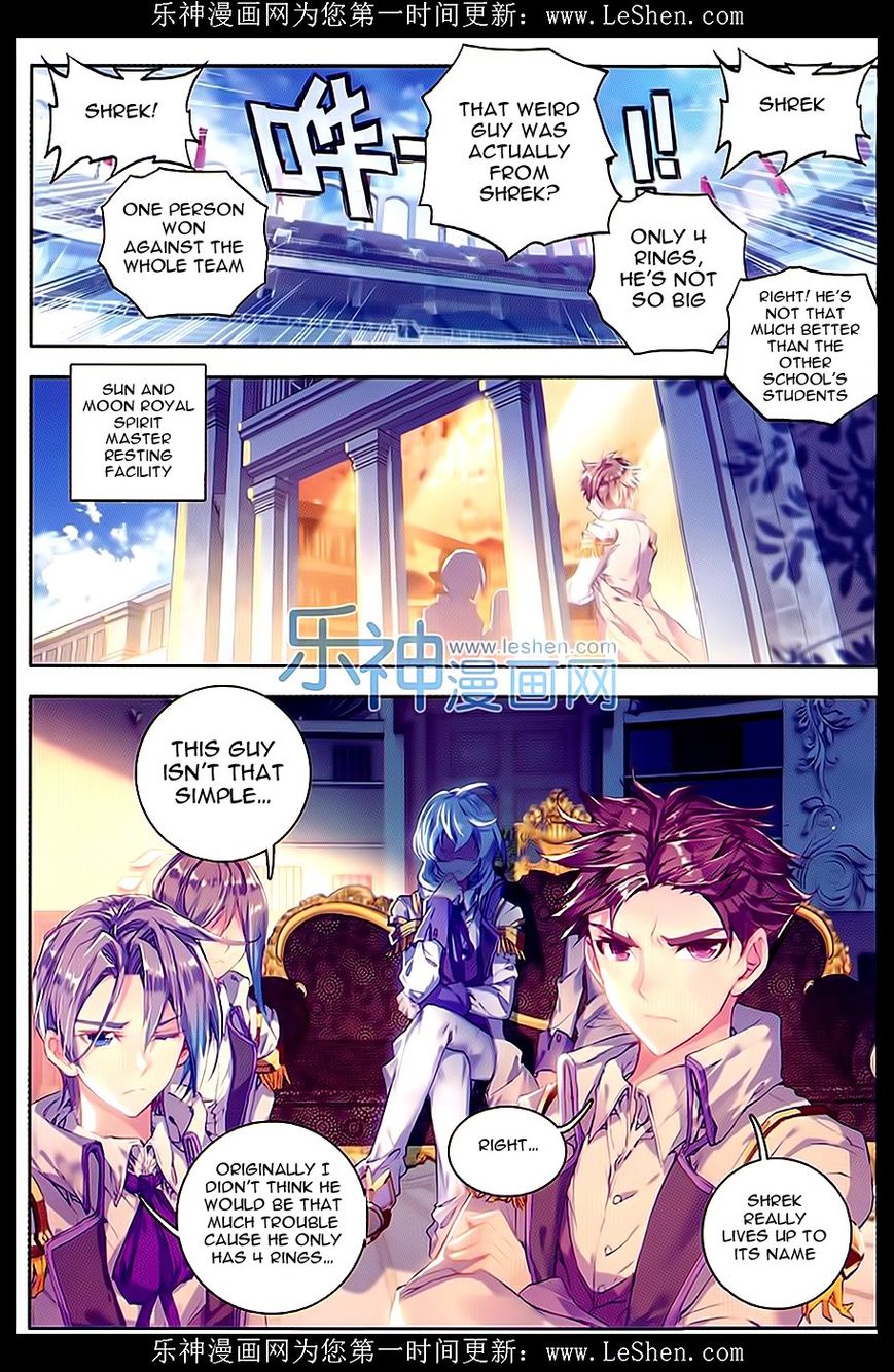 Page 18 of Chapter 64