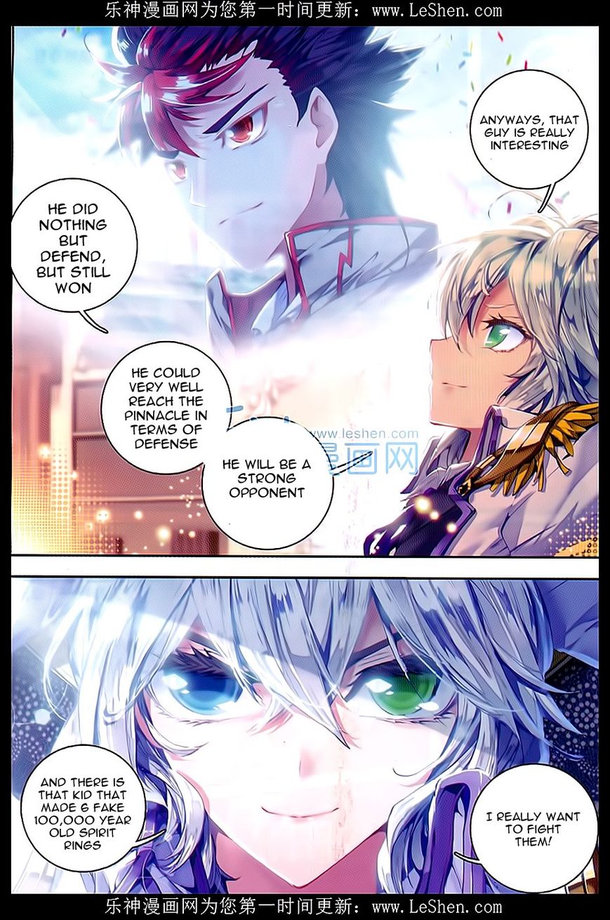 Page 21 of Chapter 64