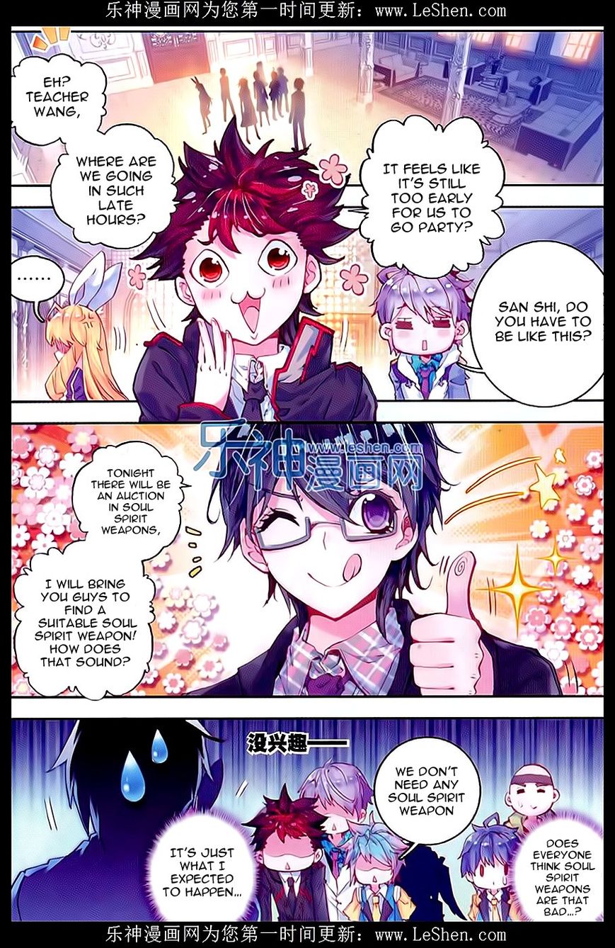 Page 3 of Chapter 65