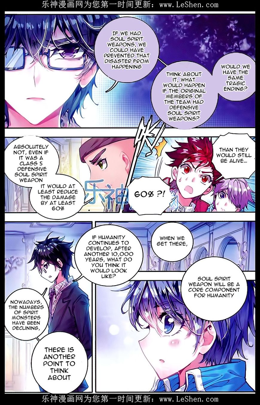 Page 5 of Chapter 65
