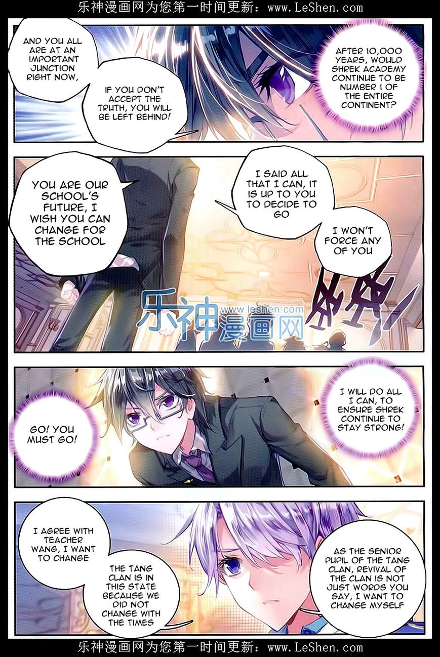 Page 6 of Chapter 65