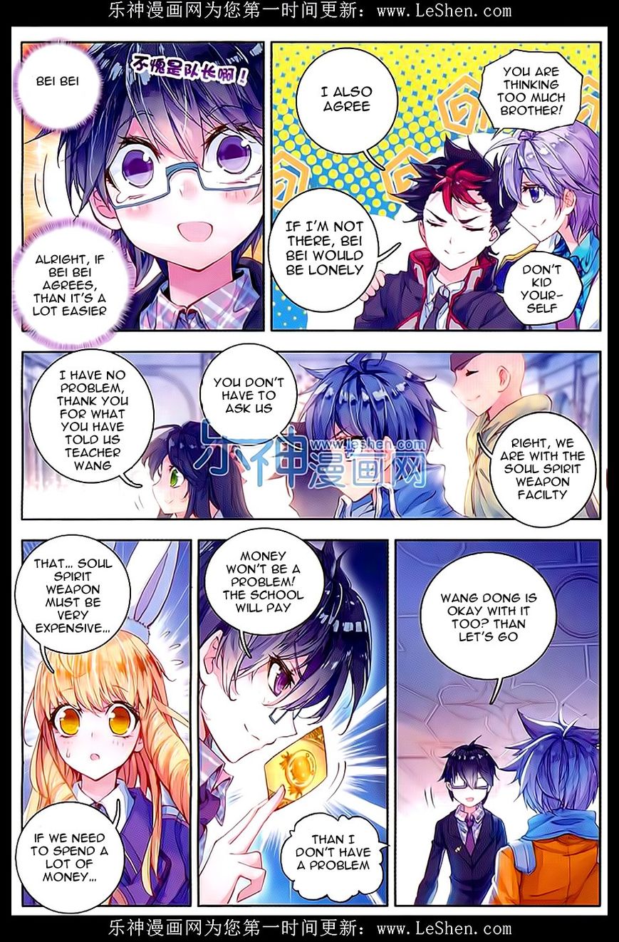 Page 7 of Chapter 65