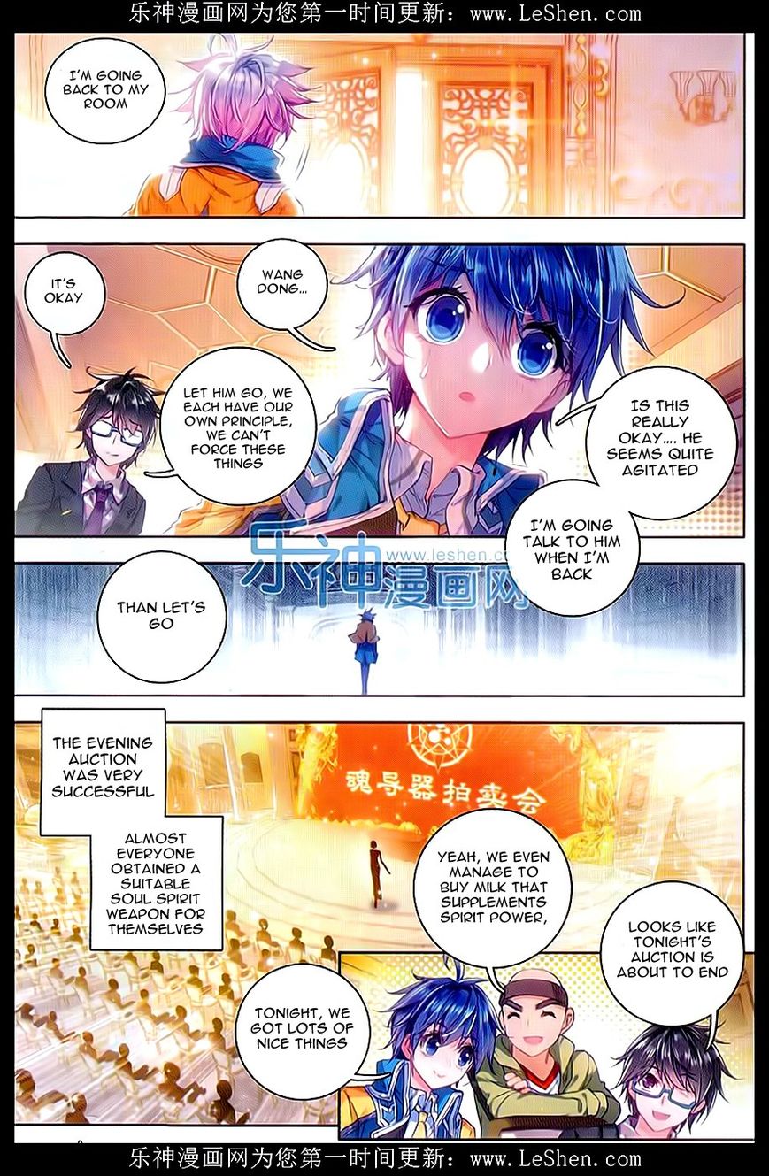Page 9 of Chapter 65