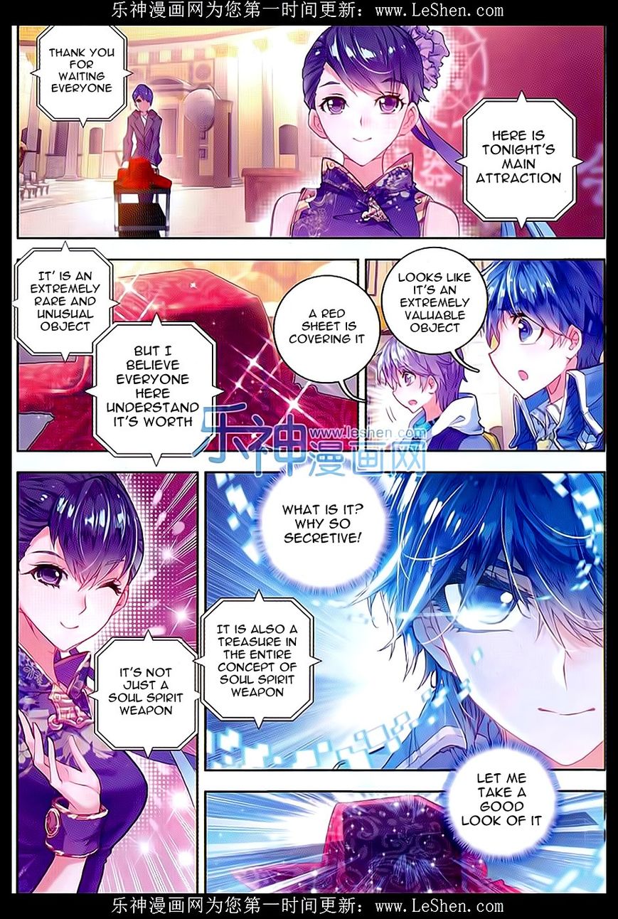 Page 10 of Chapter 65