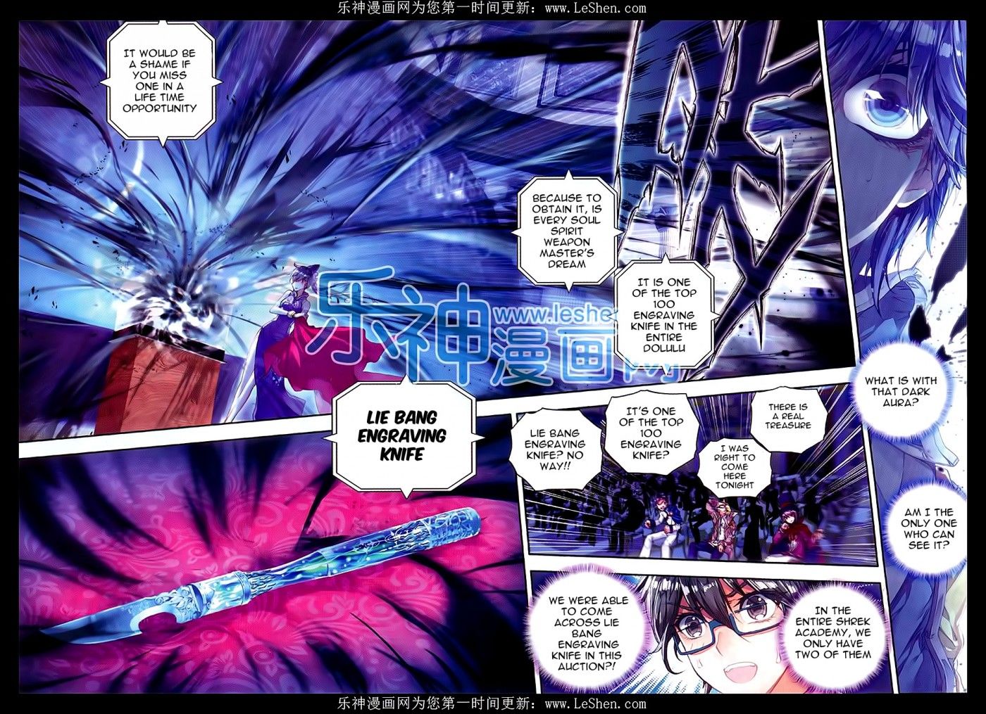 Page 13 of Chapter 65