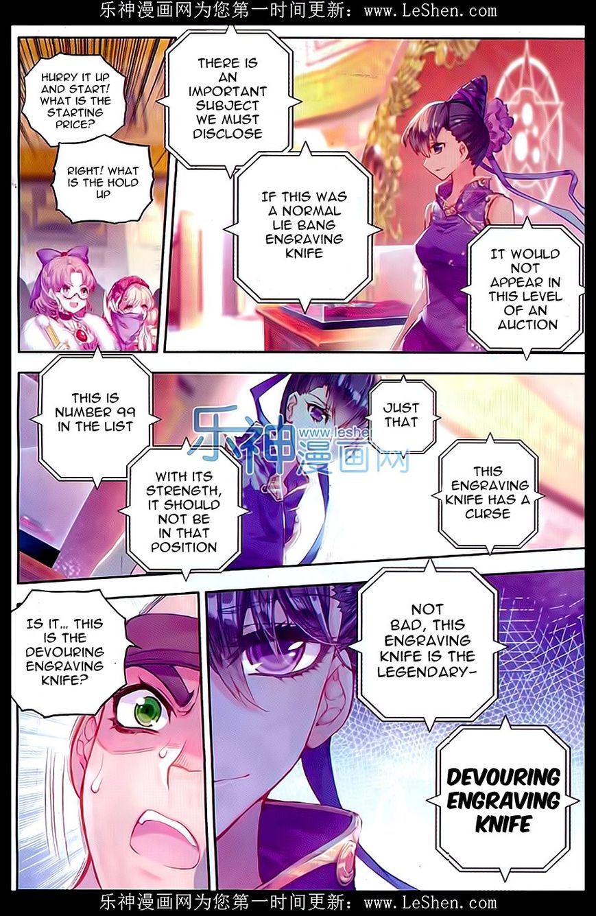 Page 14 of Chapter 65