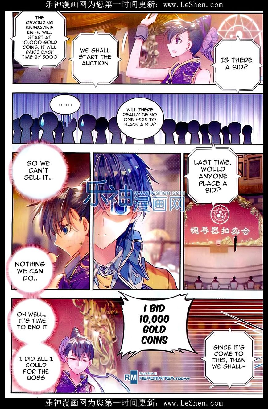 Page 16 of Chapter 65