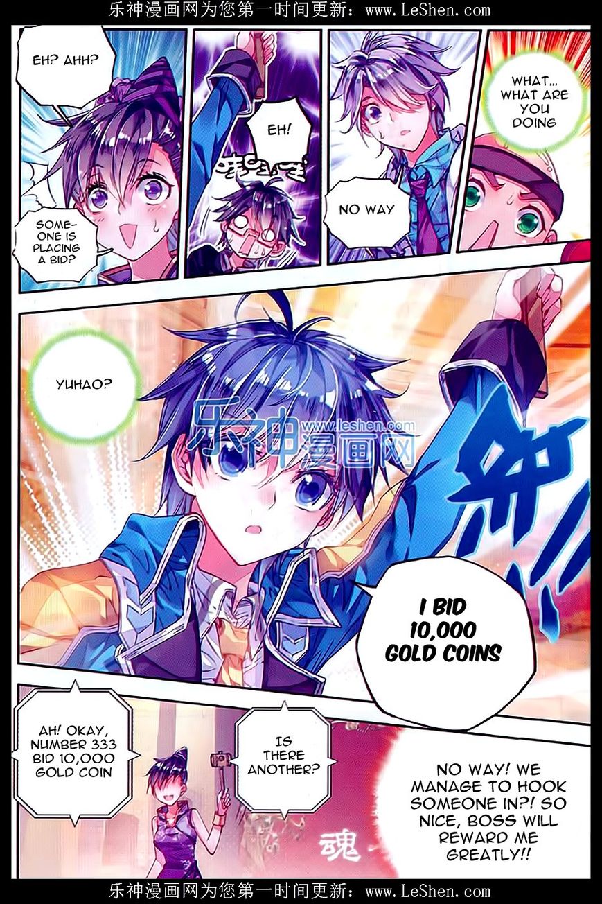 Page 17 of Chapter 65