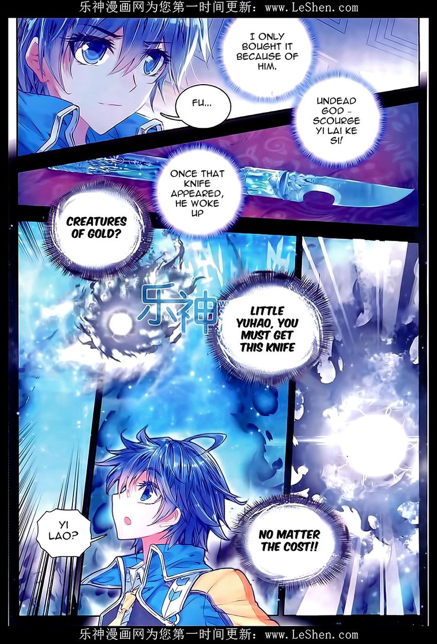 Page 19 of Chapter 65