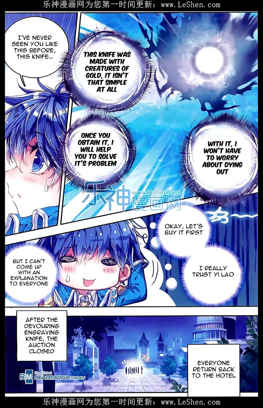 Page 20 of Chapter 65