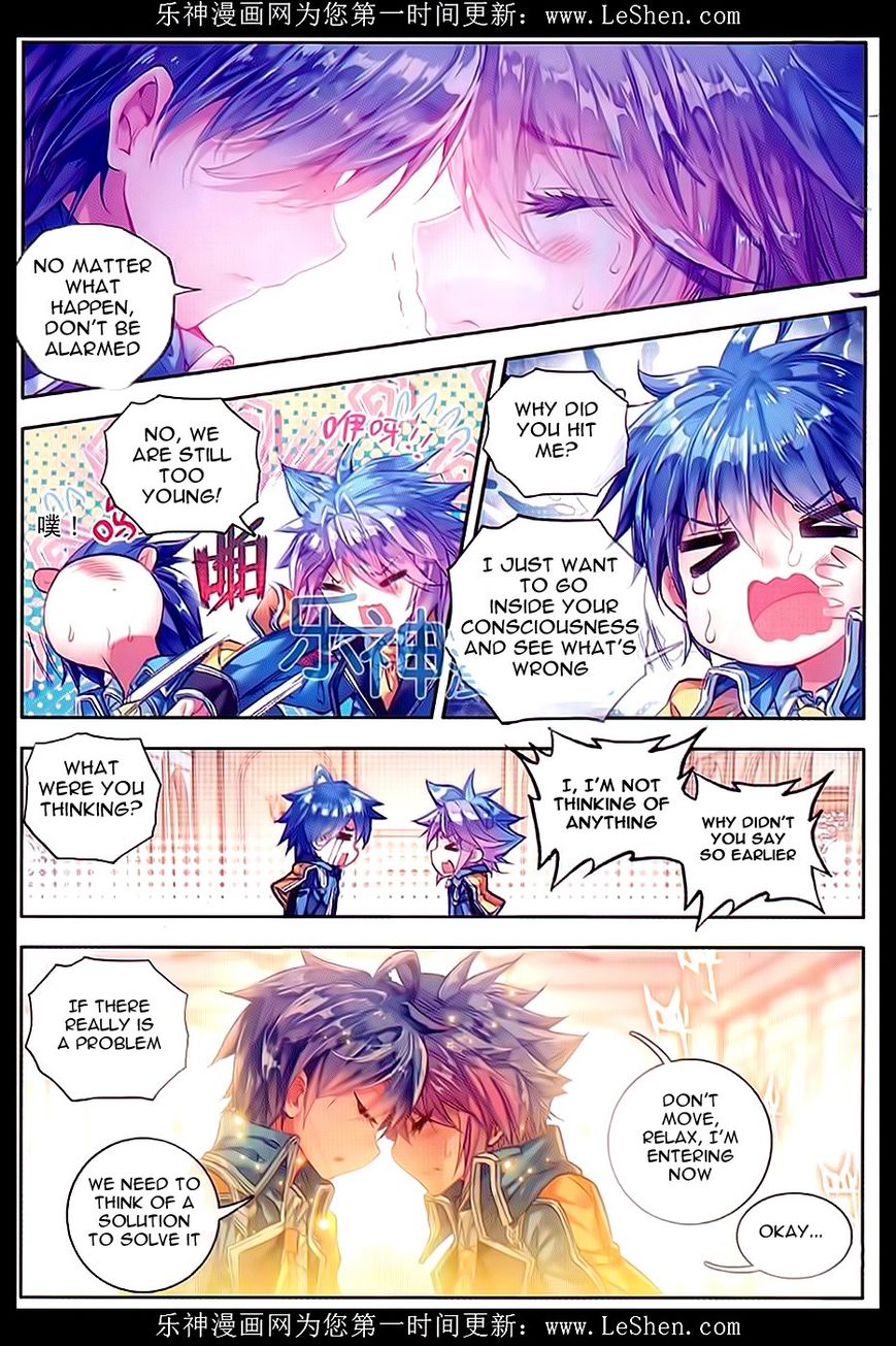 Page 23 of Chapter 65