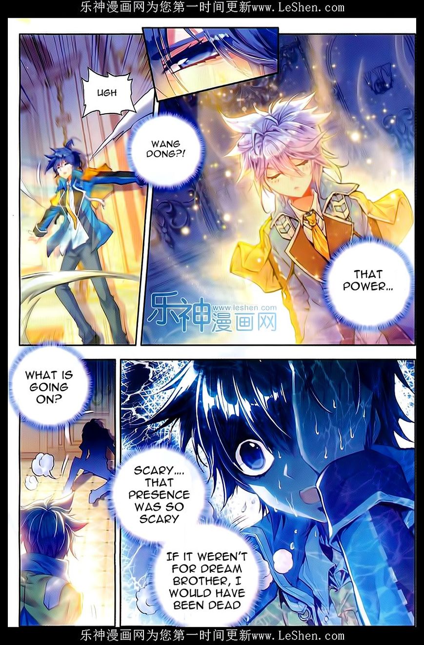 Page 7 of Chapter 66