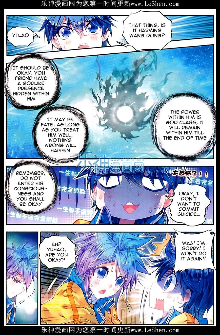 Page 9 of Chapter 66