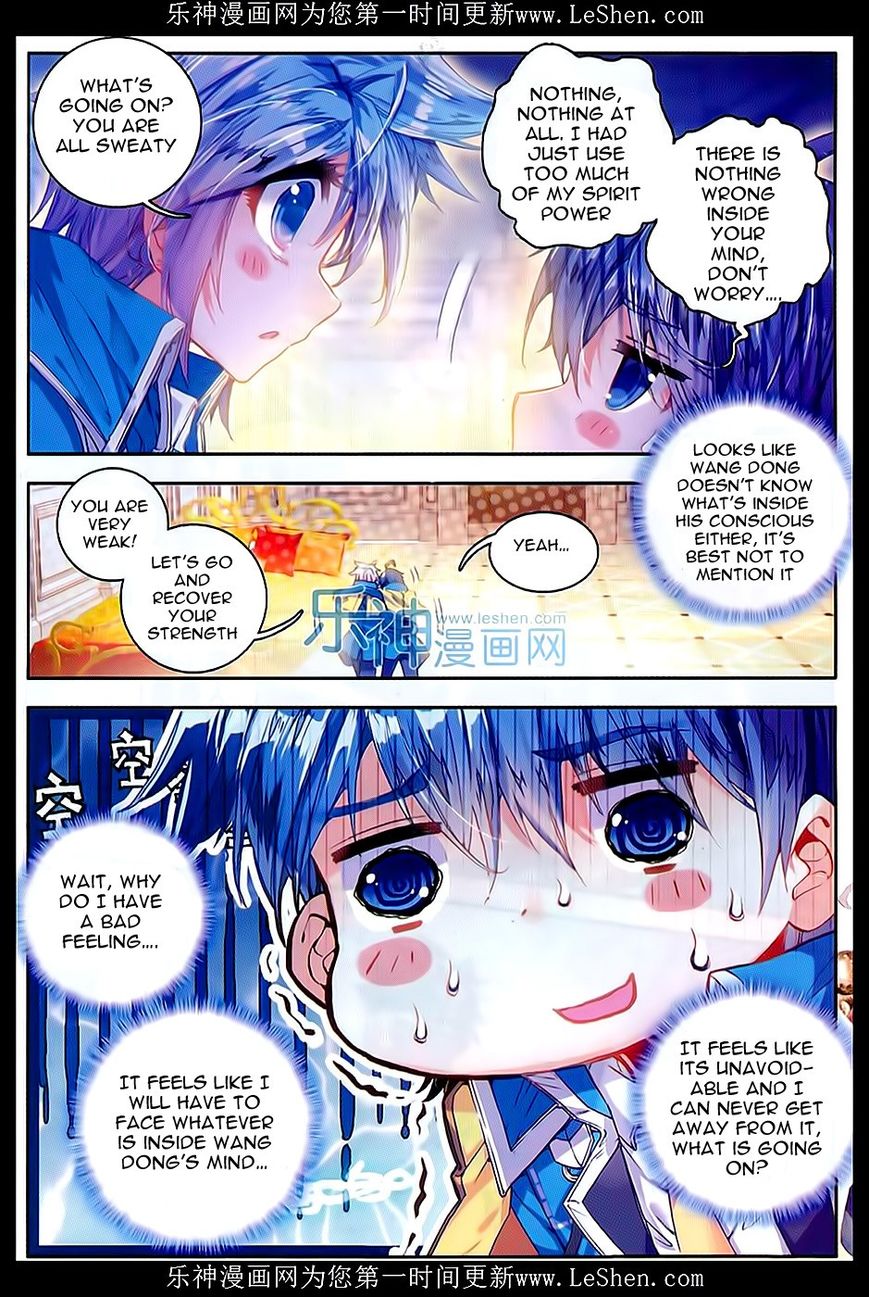 Page 10 of Chapter 66