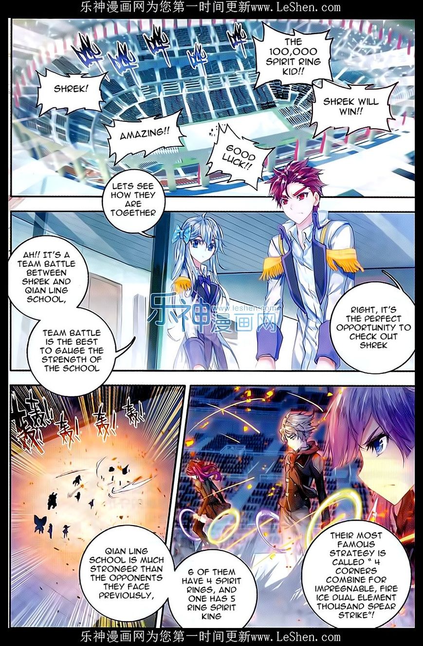 Page 11 of Chapter 66
