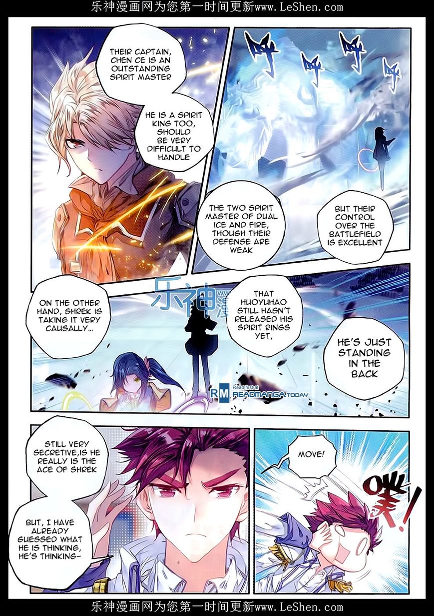 Page 12 of Chapter 66