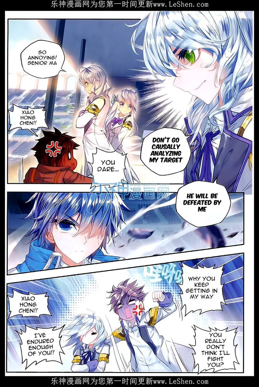 Page 13 of Chapter 66