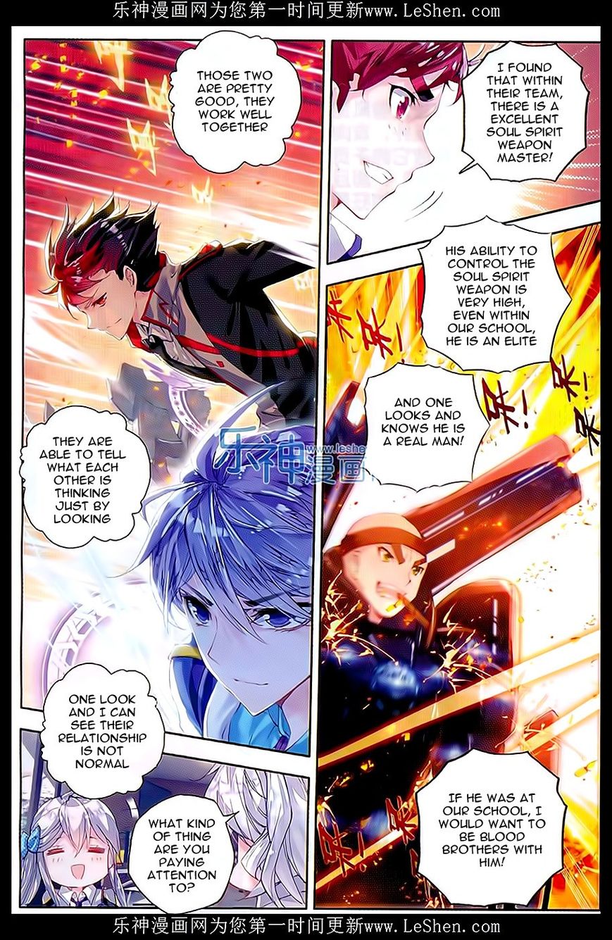 Page 15 of Chapter 66