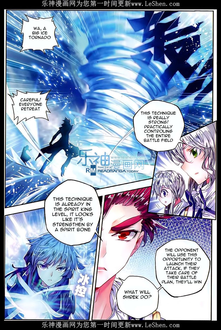 Page 16 of Chapter 66