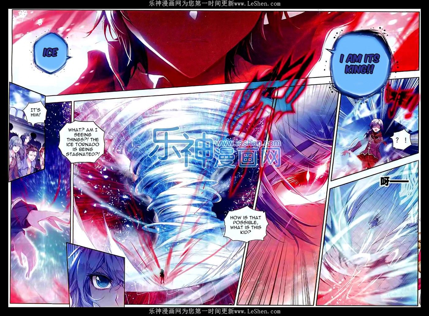Page 17 of Chapter 66