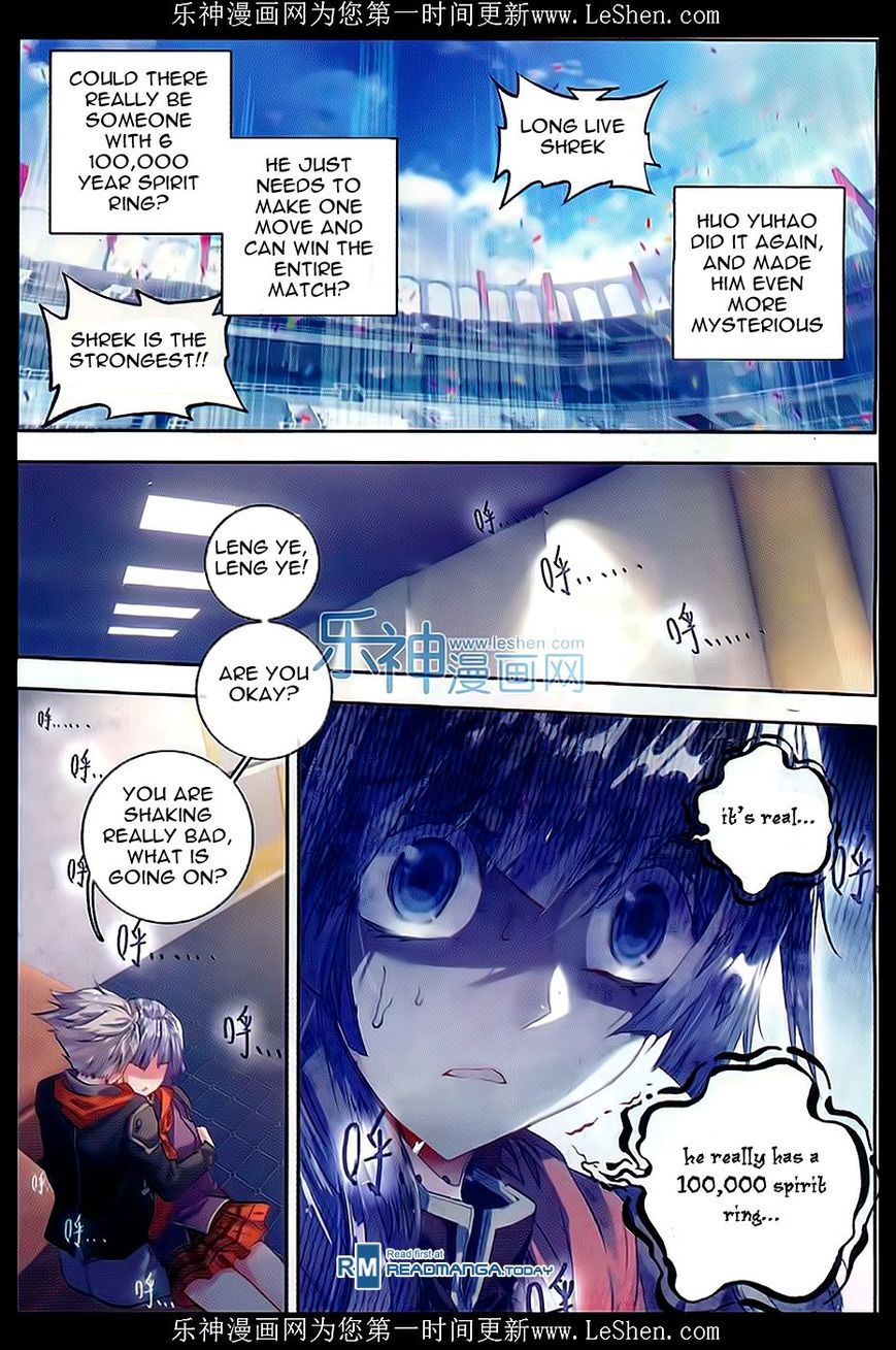 Page 20 of Chapter 66