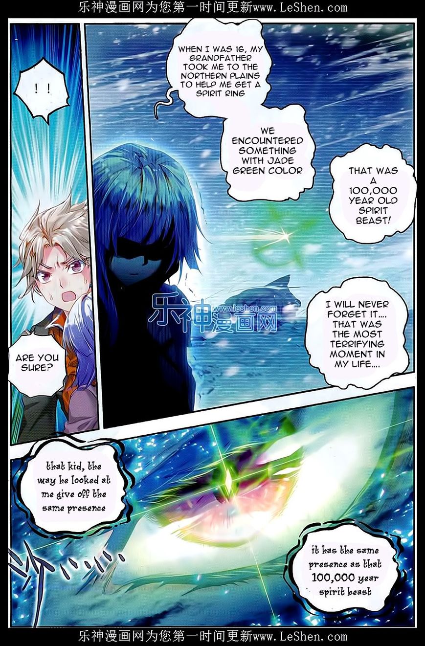 Page 21 of Chapter 66