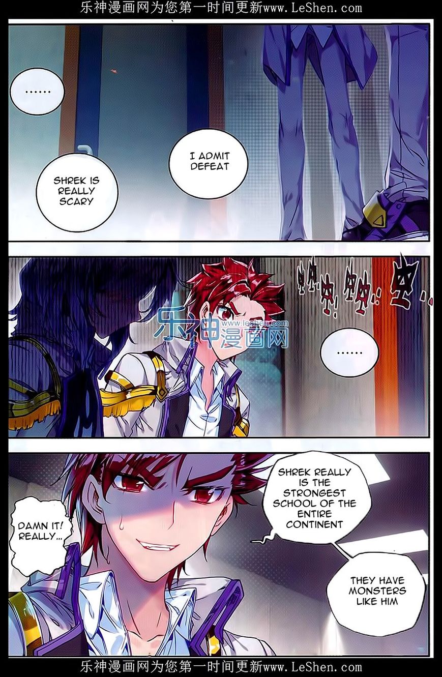 Page 22 of Chapter 66