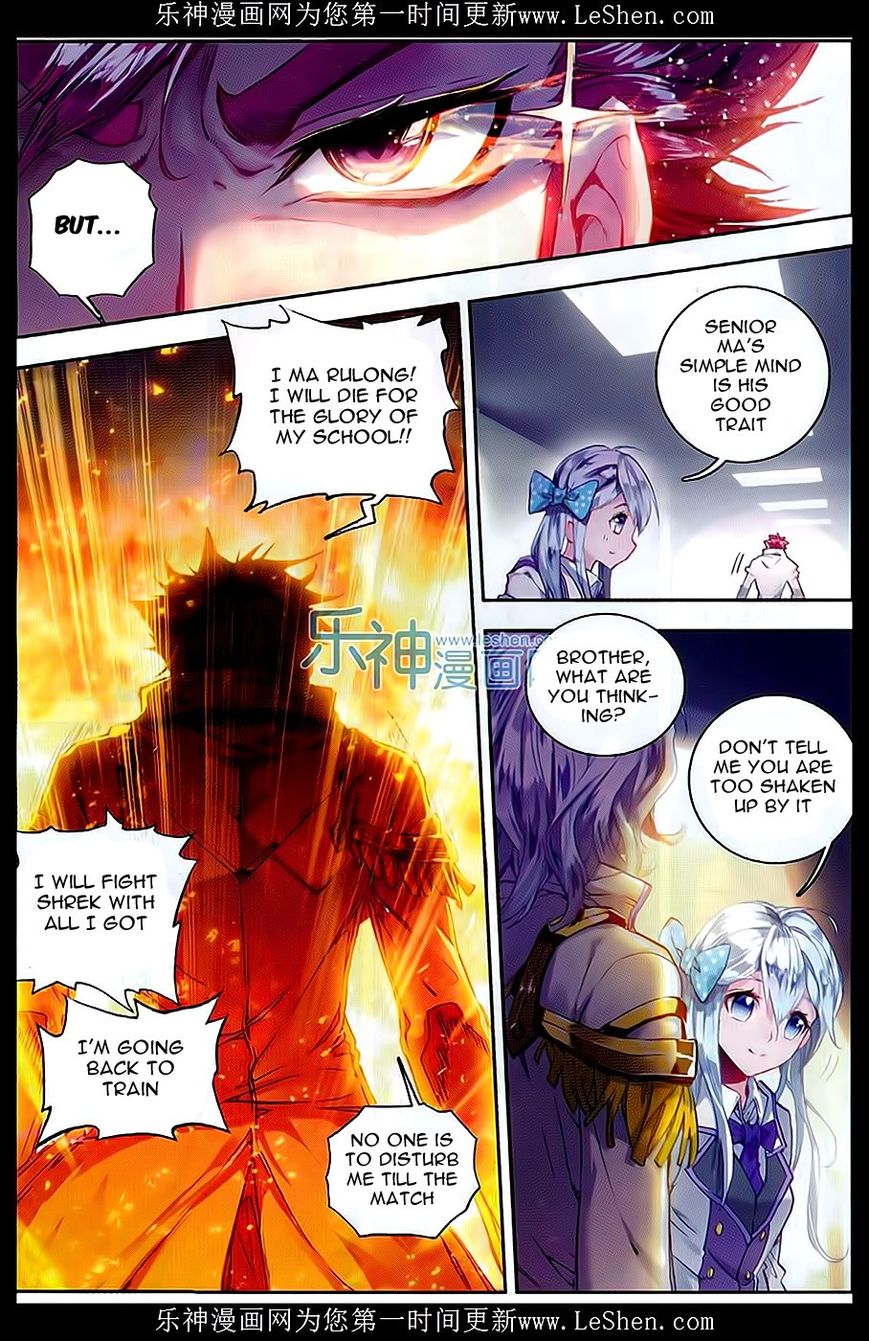 Page 23 of Chapter 66