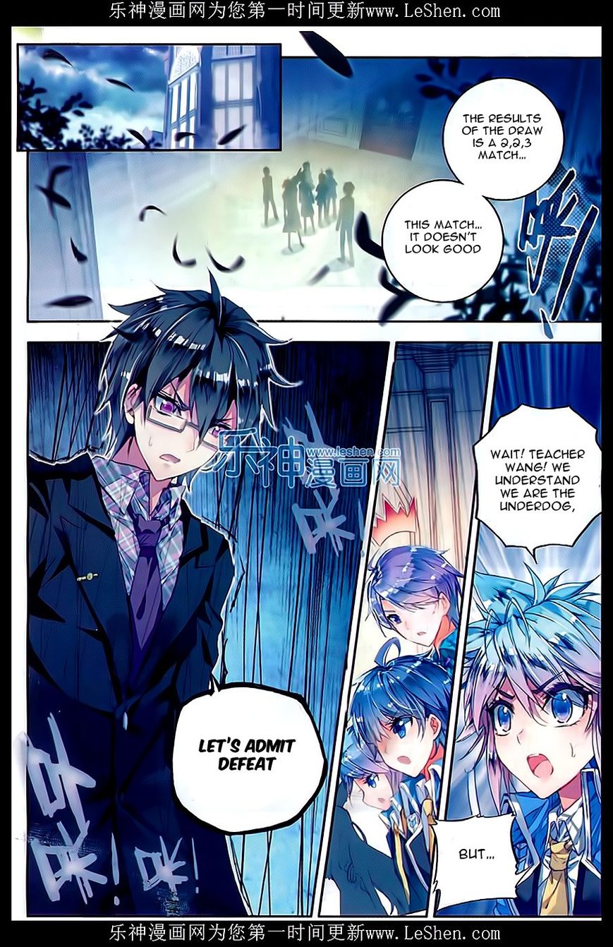 Page 2 of Chapter 67