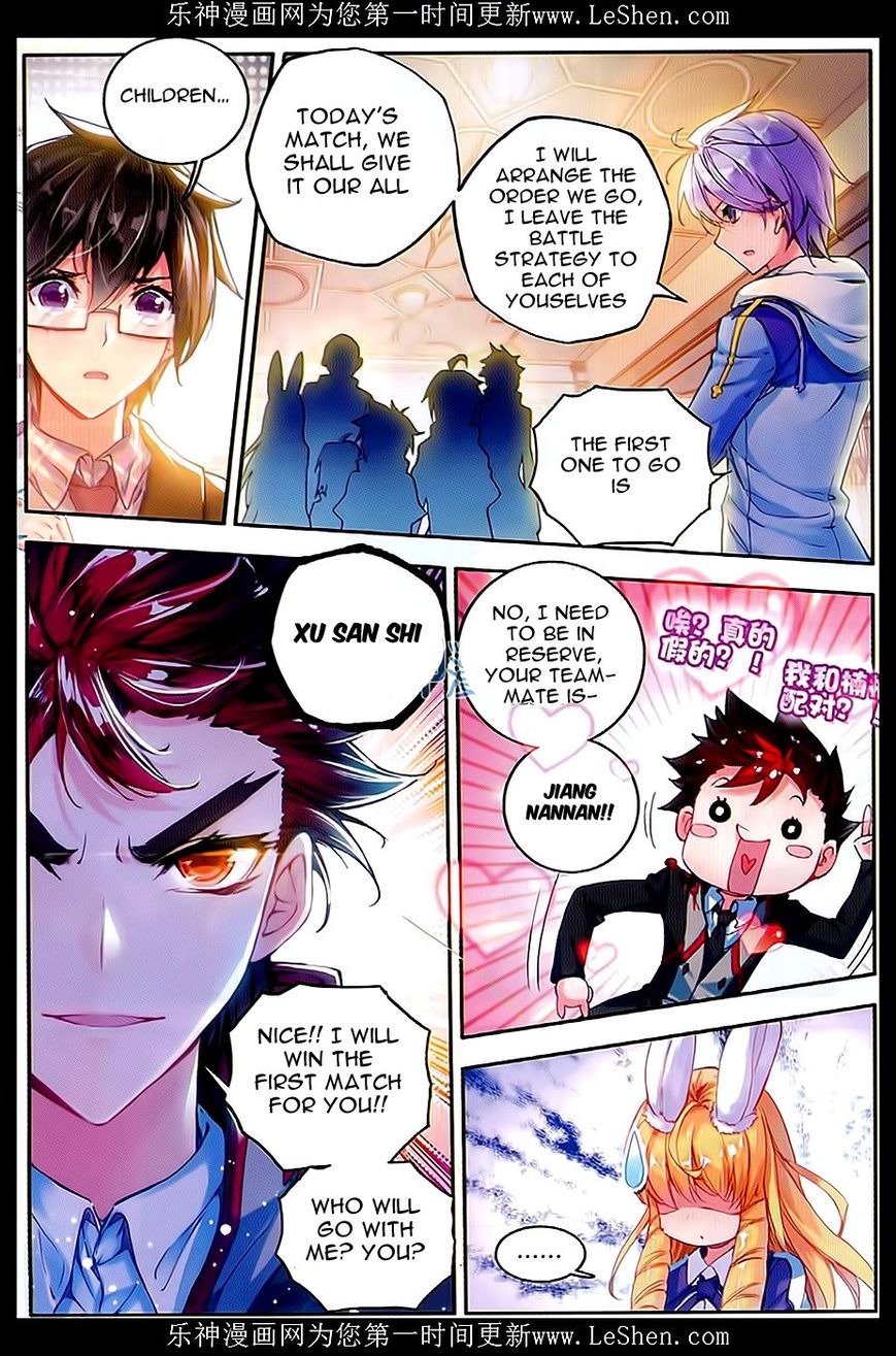 Page 6 of Chapter 67