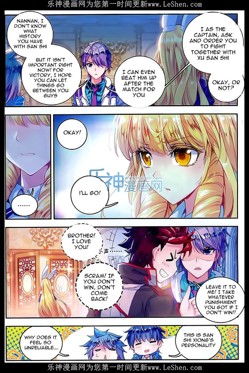 Page 7 of Chapter 67