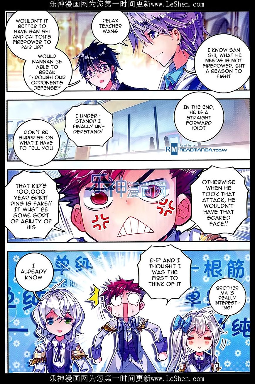 Page 8 of Chapter 67